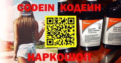 наркотики Ачхой-Мартан
