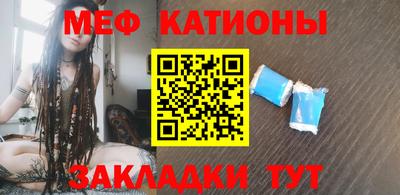 наркотики Ачхой-Мартан