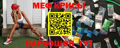 метадон Аша