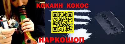 наркотики Ачхой-Мартан