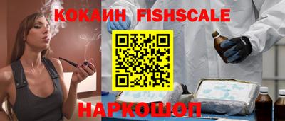 метадон Аша