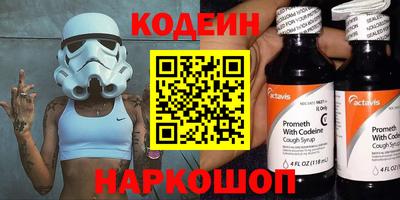наркотики Ачхой-Мартан