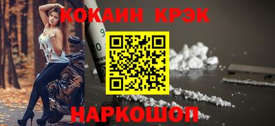 метадон Аша