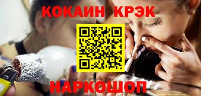 наркотики Ачхой-Мартан