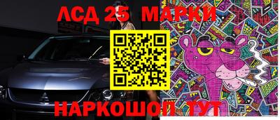 метадон Аша