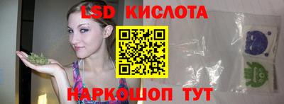 шишки Баксан