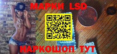 метадон Аша