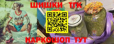 метадон Аша