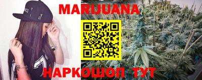 метадон Аша
