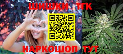 метадон Аша