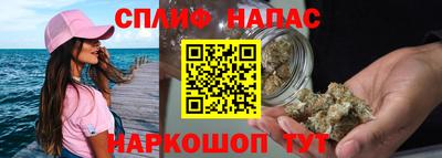 шишки Баксан