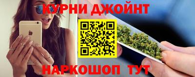шишки Баксан