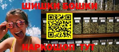 метадон Аша