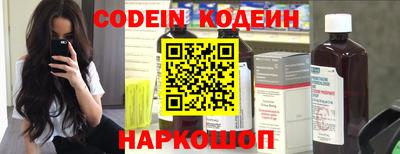 метадон Аша