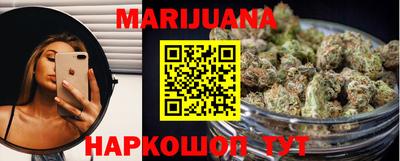 наркотики Ачхой-Мартан