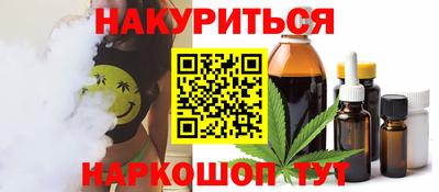 наркотики Ачхой-Мартан
