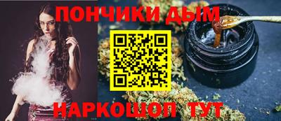 метадон Аша