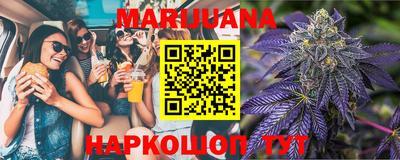 наркотики Ачхой-Мартан