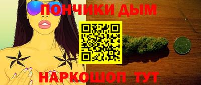 метадон Аша