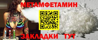 наркотики Ачхой-Мартан