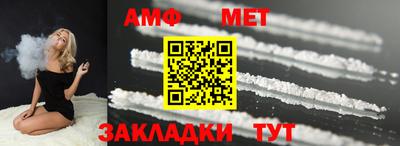 наркотики Ачхой-Мартан