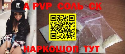 метадон Аша