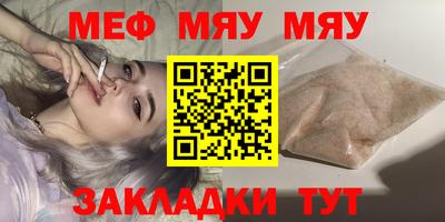 наркотики Ачхой-Мартан