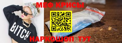 mdma Кохма